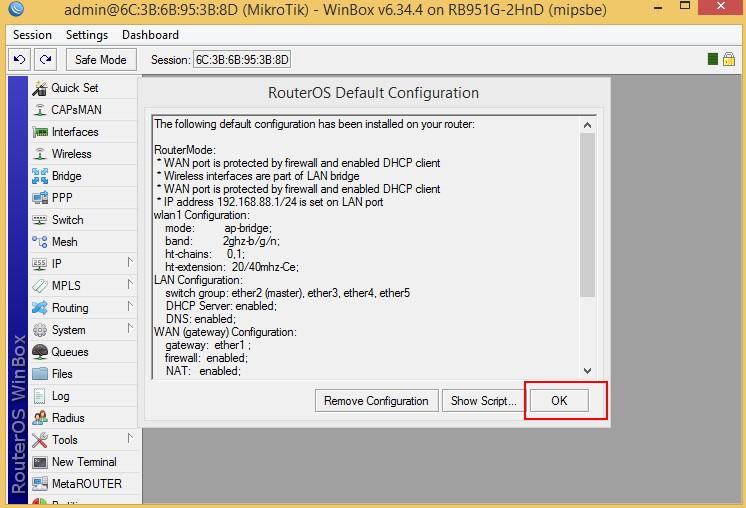 Обновление и настройка доступа к MikroTik rb951g 2hnd 1