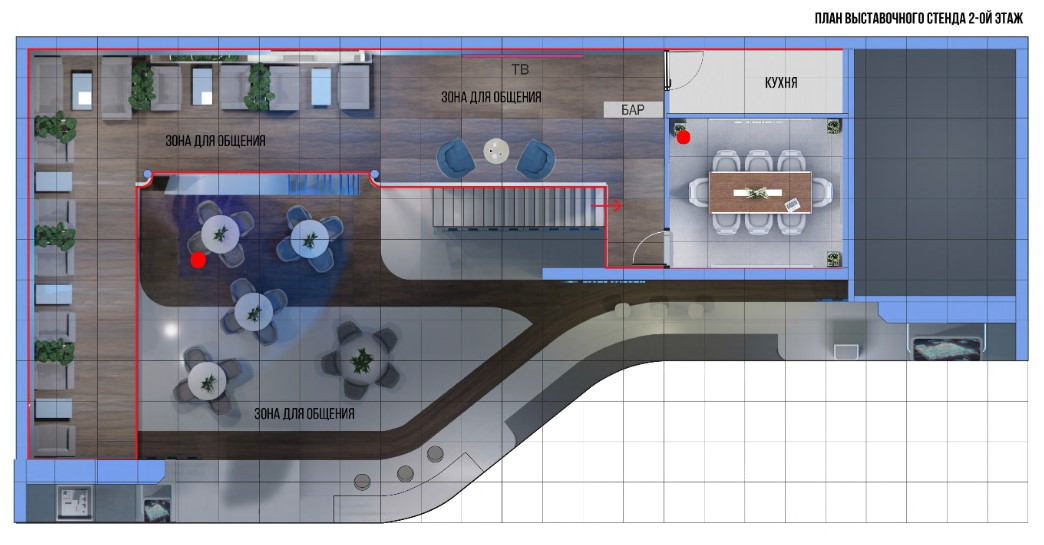 План выставочного стенда 2 этаж