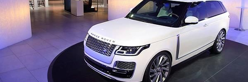 Аренда wifi для выставки коллекционного Range Rover SV Coupe