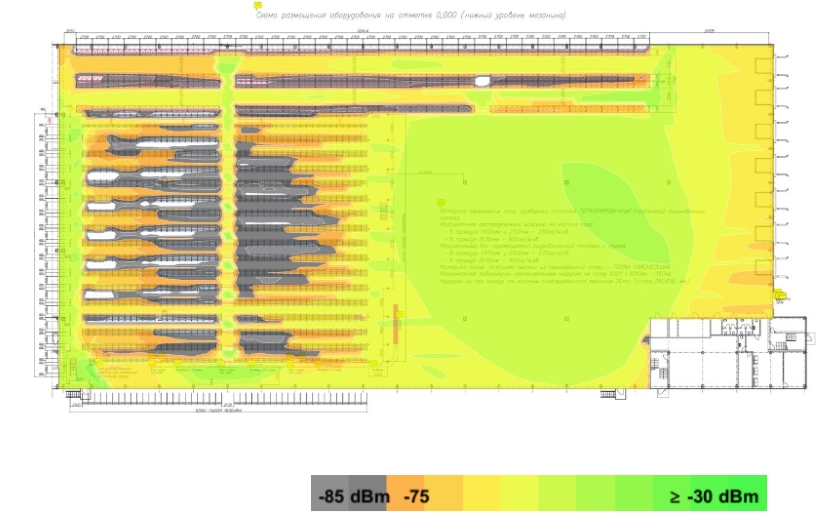 Уровень вторичного сигнала 5 GHz Ярус-1 Уровень вторичного сигнала 5 GHz Ярус-1