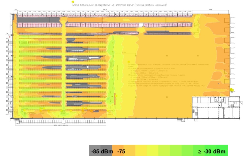 Уровень вторичного сигнала 5 GHz Ярус-2 Уровень вторичного сигнала 5 GHz Ярус-2