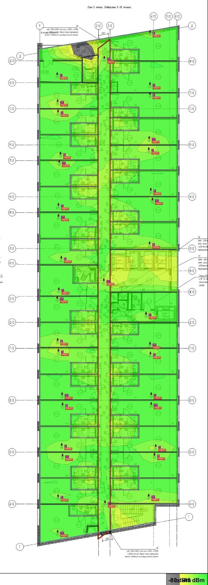 схема расположения точек доступа на примере одного этажа
